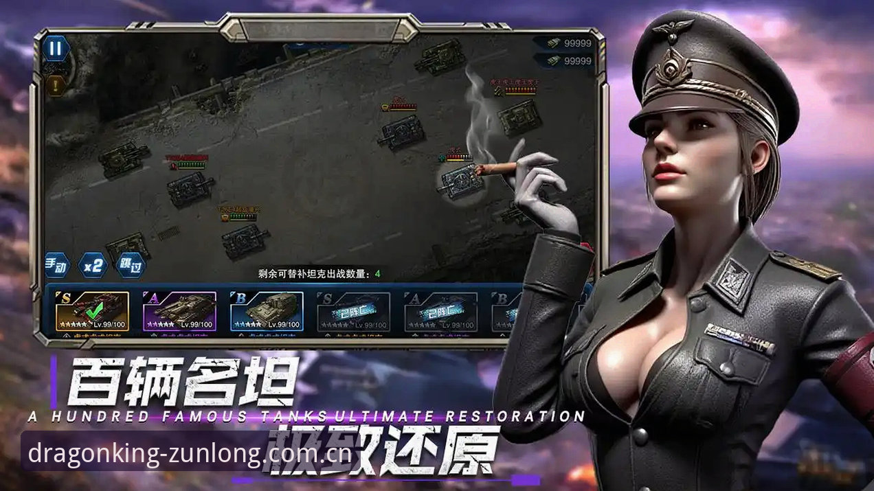 尊龙新版下载详解：2026升级版入口与平台登录使用指南