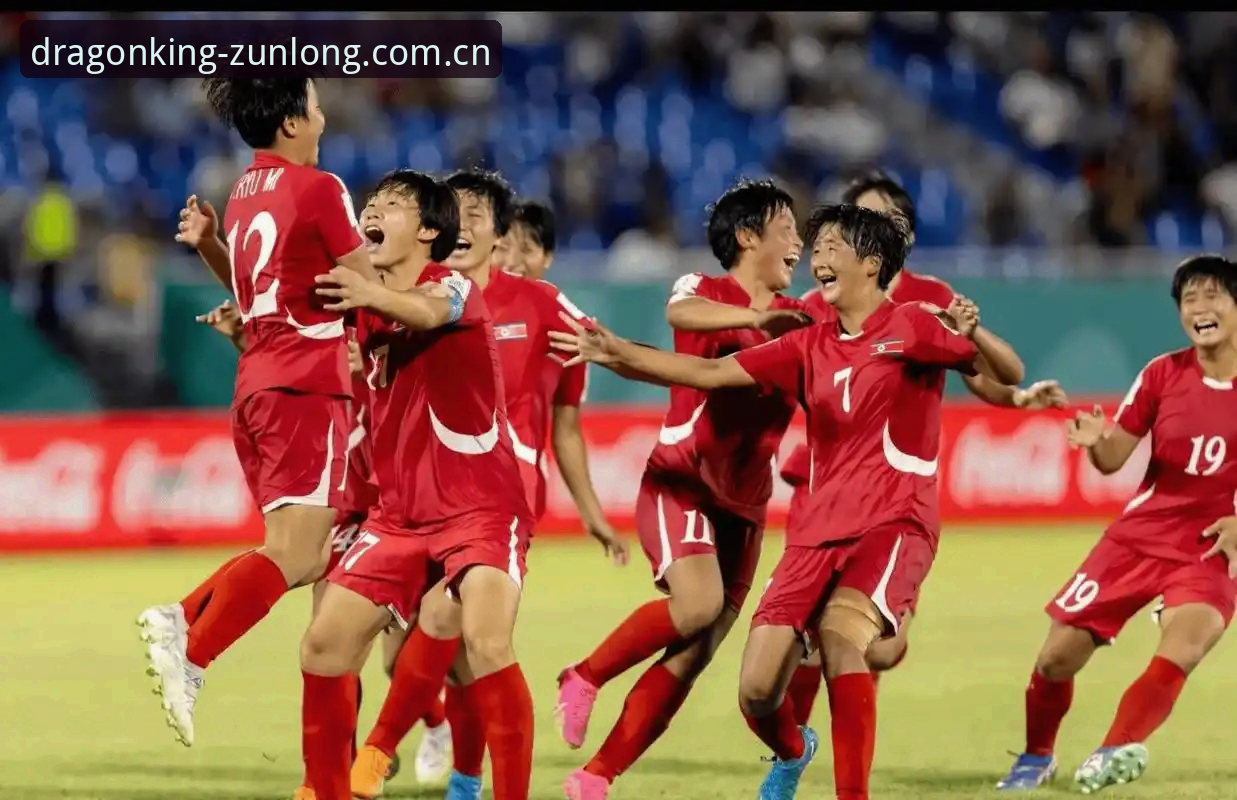 U17世界杯抽签深度评测：从尊龙官网入口看国足未来之路